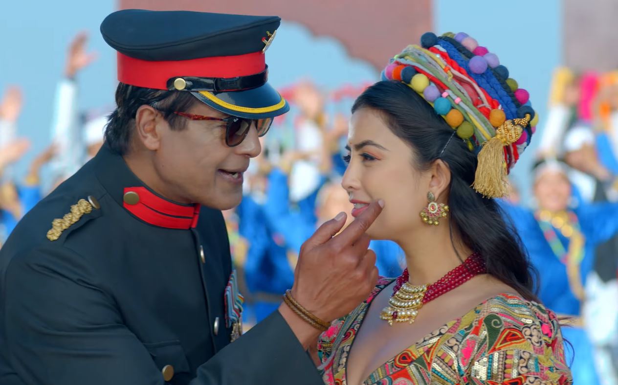 Rajesh Hamal